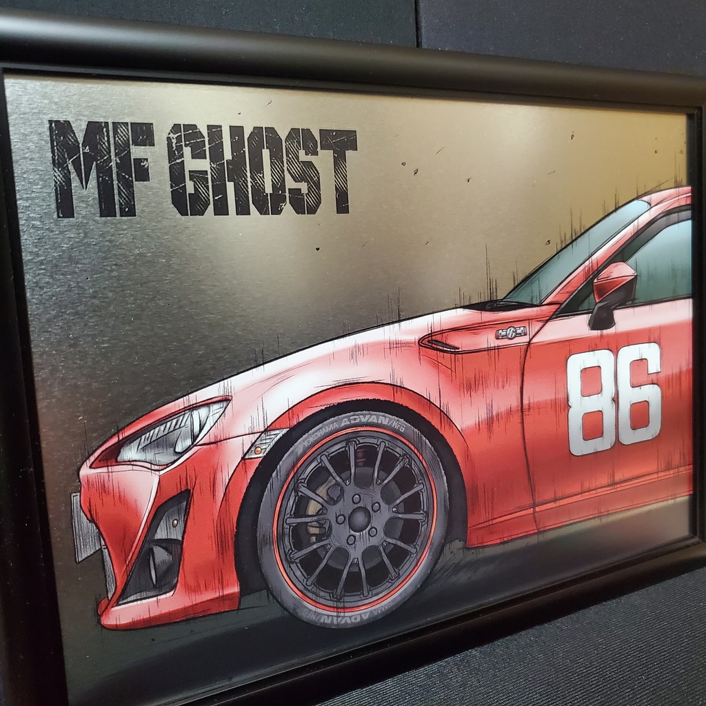 MFゴースト86 メタルポスター A4サイズ 額縁入り