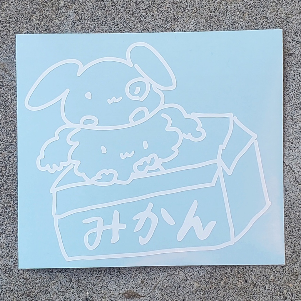 オリジナル ゆるキャラ20 カッティングステッカー