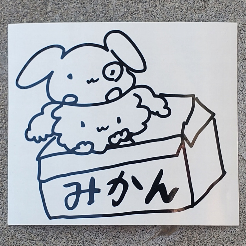 オリジナル　ゆるキャラ２０　カッティングステッカー