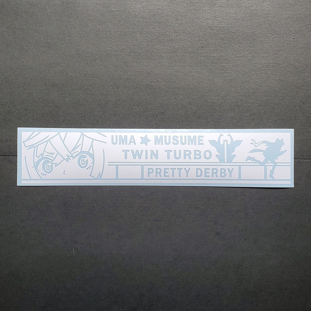 ウマ娘 ツインターボ カッティングステッカー