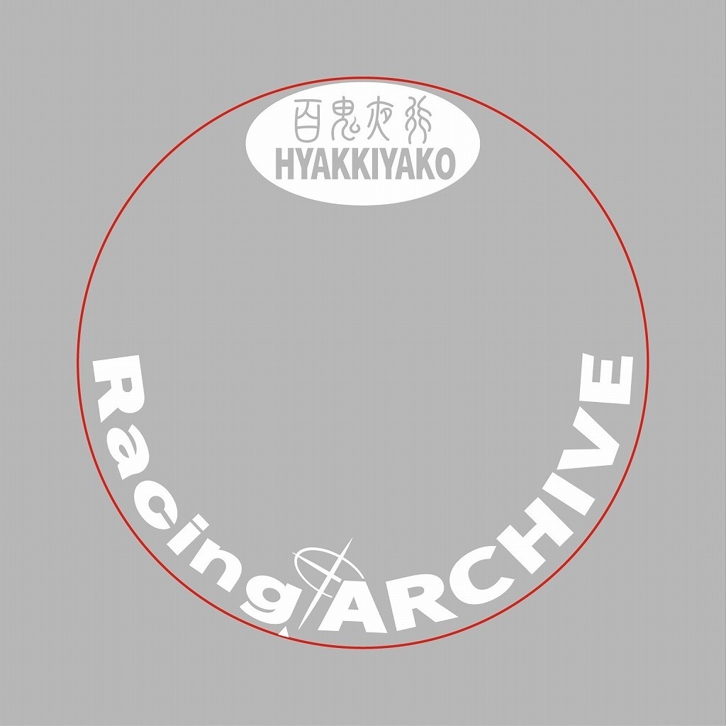 ブルアカ 百鬼夜行連合学院 ホイール向けカッティングステッカー
