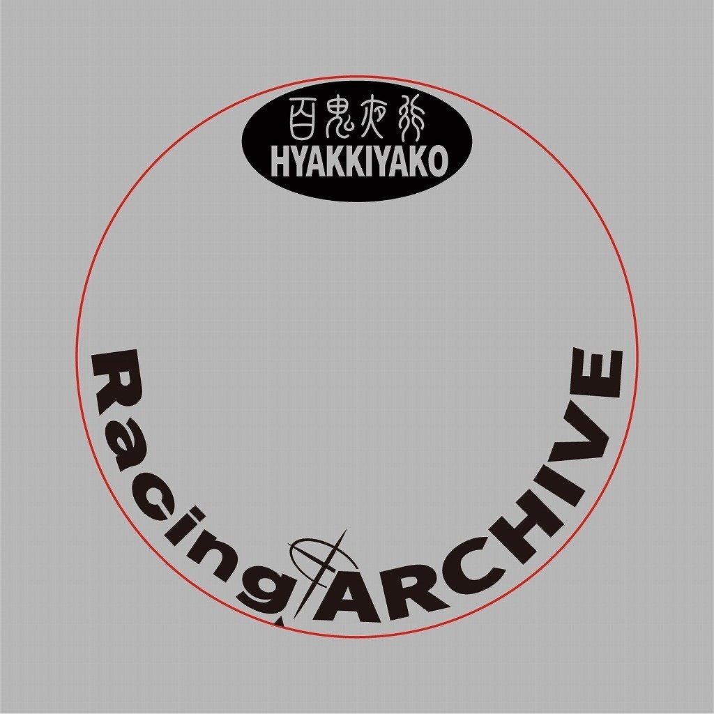 ブルアカ 百鬼夜行連合学院 ホイール向けカッティングステッカー