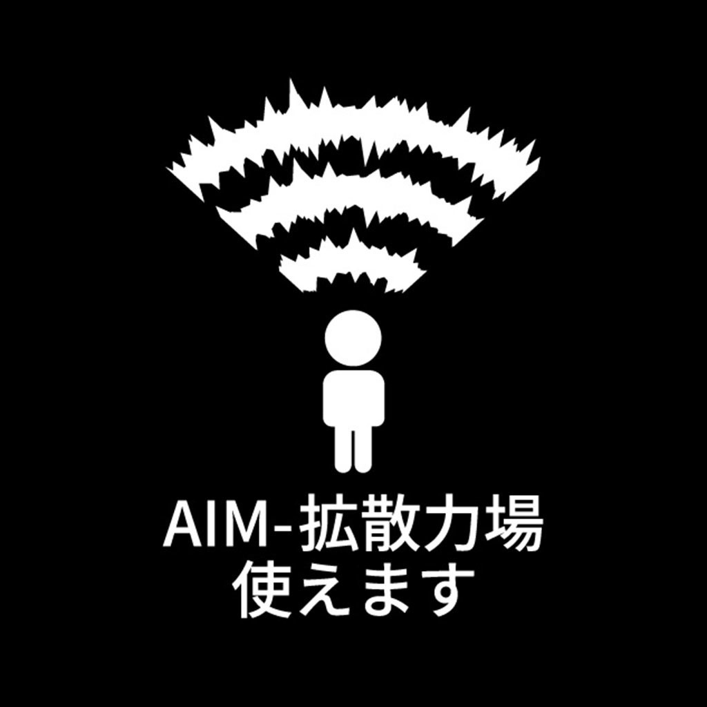 とある魔術の禁書目録 AIM拡散力場(Wi-Fi)ステッカー