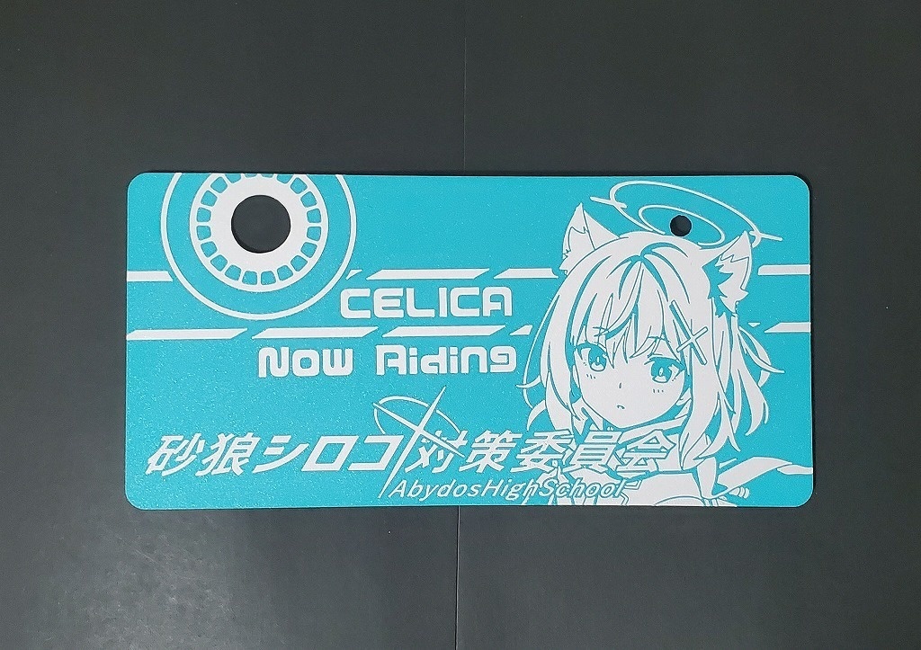 痛車とかの展示用ナンバープレートカバー