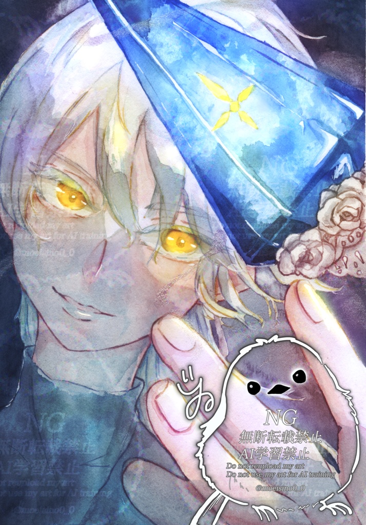 【原画】宝石を力に変えて