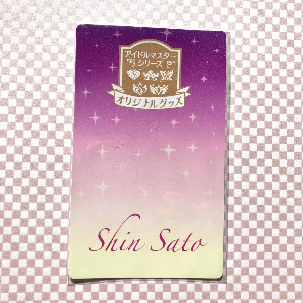 【ハート・モデル】佐藤心アクリルキーホルダー