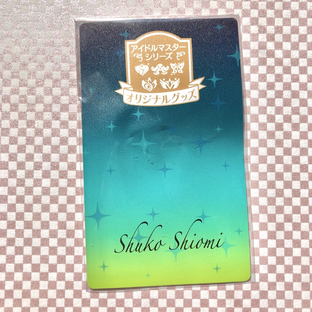 【Tulip】塩見周子アクリルキーホルダー