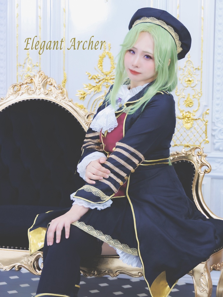 Elegant Archer