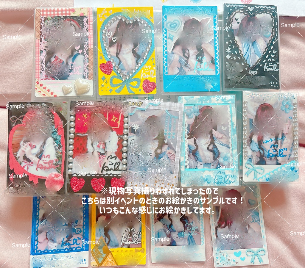 コスプレチェキ