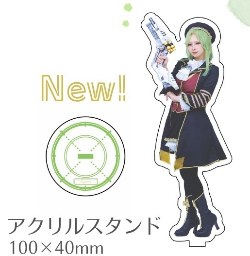 コスプレアクリルスタンド*村上常盤