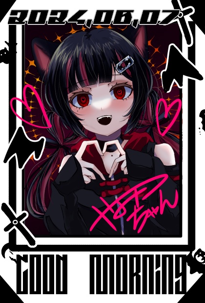 おはようチェキ風素材