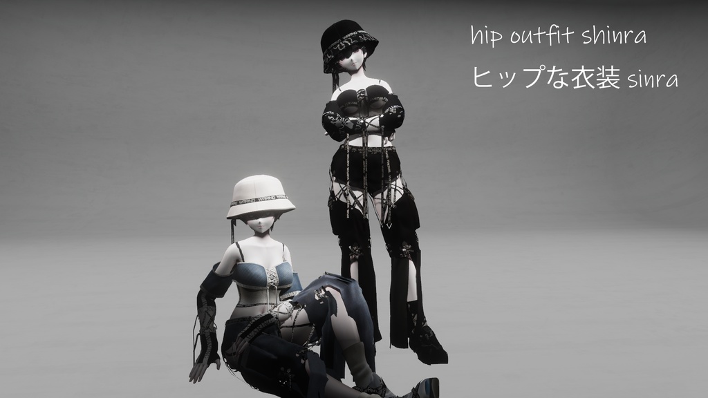 shinra hip style 「森羅」