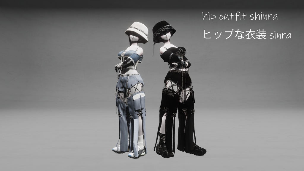 shinra hip style 「森羅」