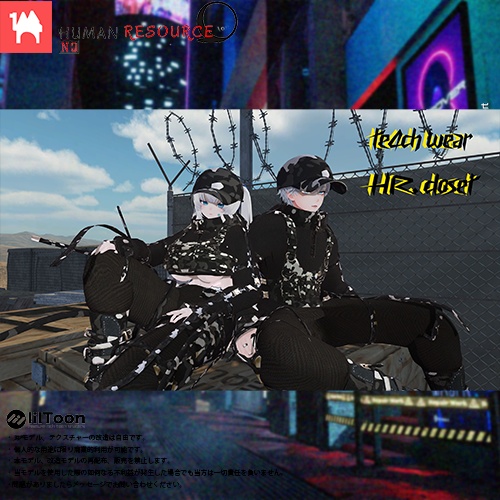 TechWear テックウェア