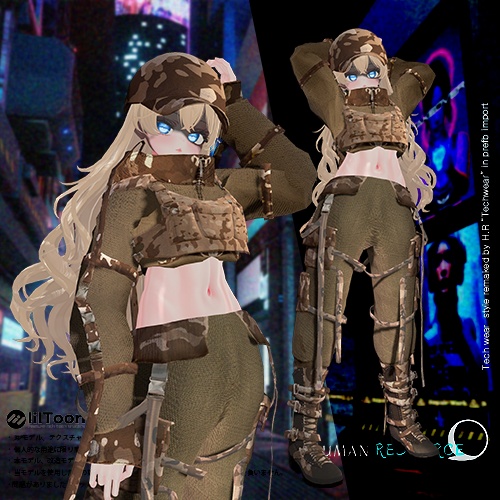 TechWear テックウェア