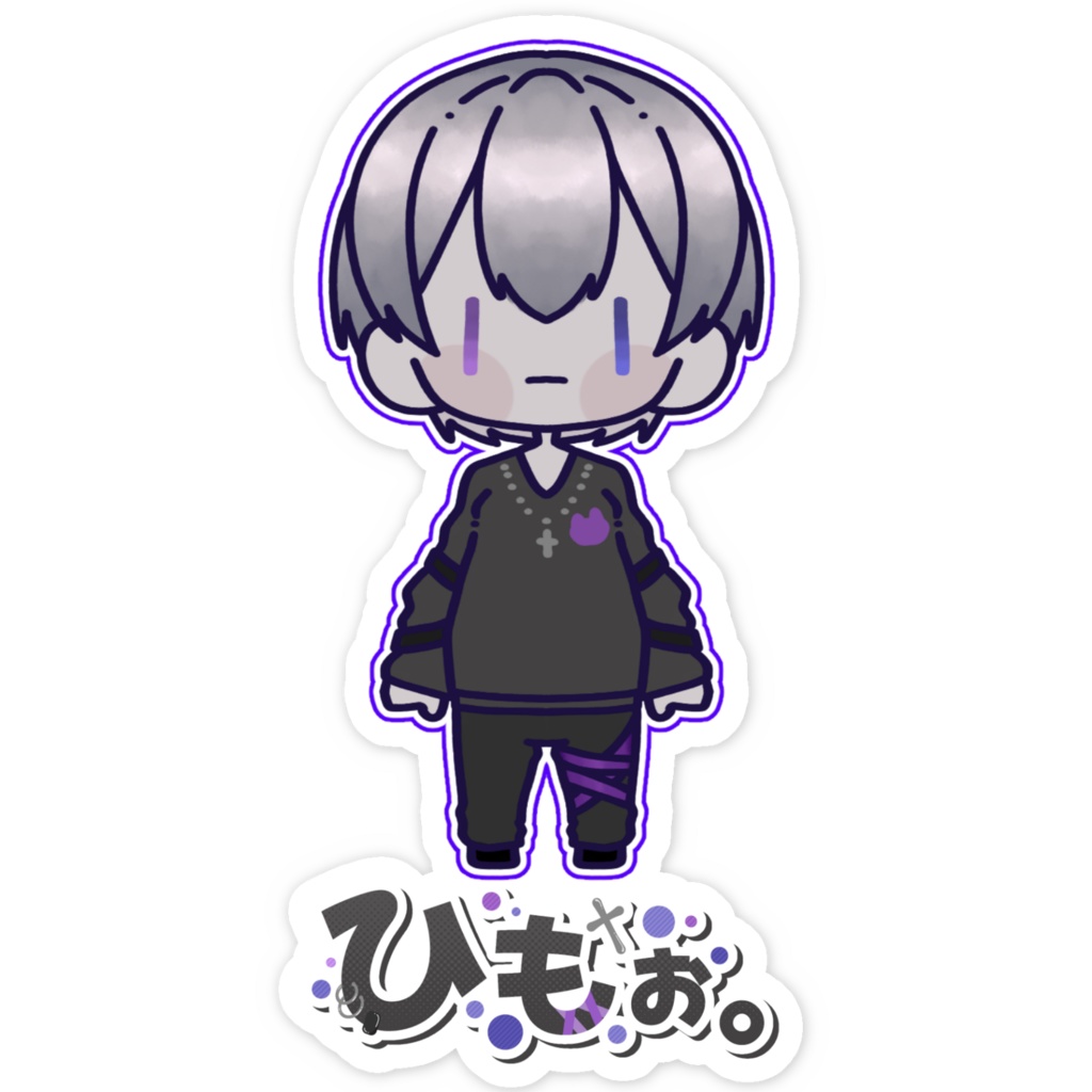 ひもぉ。1周年記念ステッカー