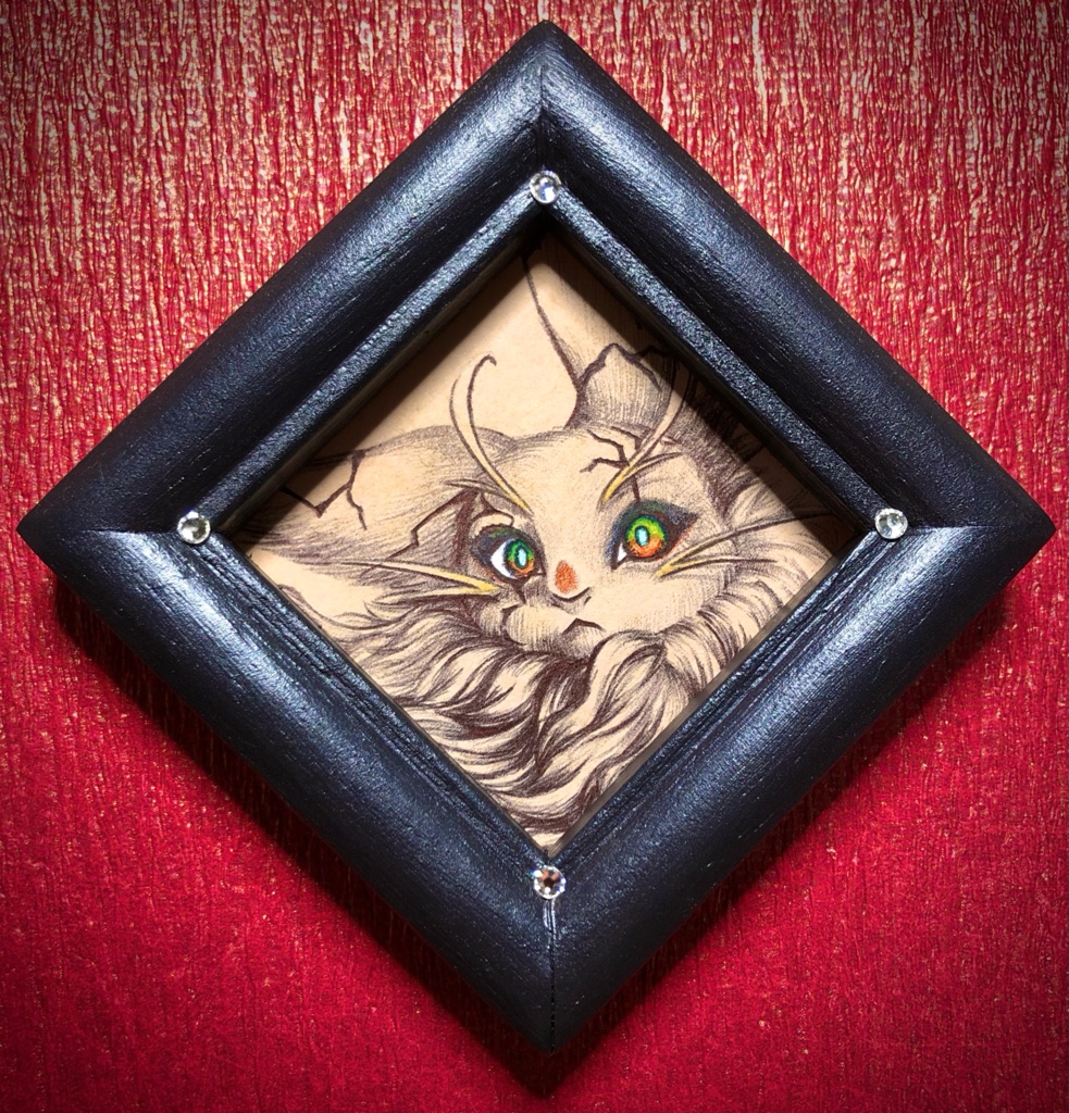 guardian