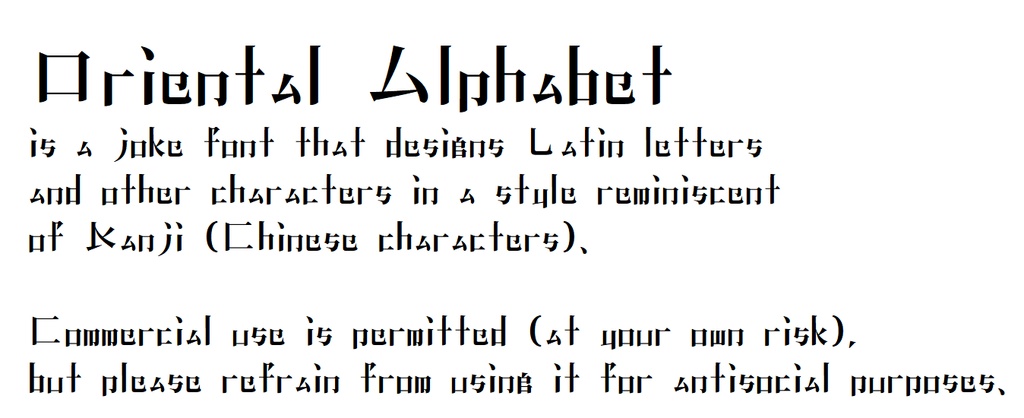 Oriental Alphabet (Free font)