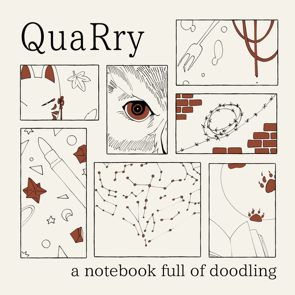 QuaRry