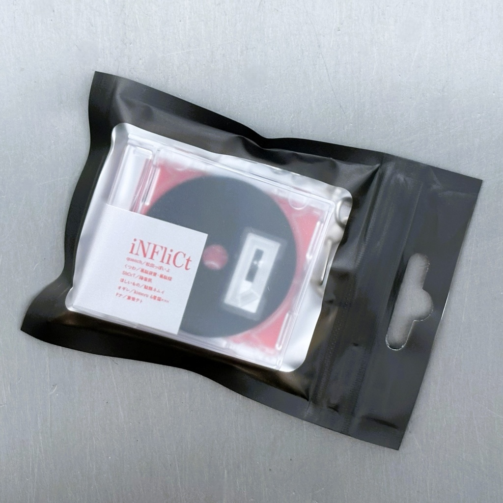 iNFliCt ✦ ALBUM KEYCHAIN