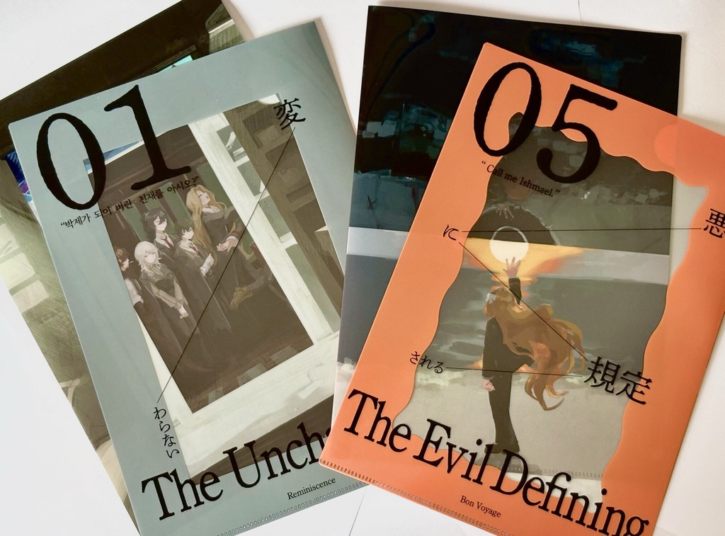 Yi Sang／Ishmael✦ CLEAR FILE＆STICKER