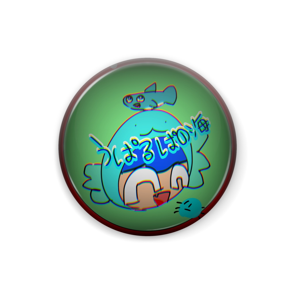 ウパルパファンメイド缶バッジ