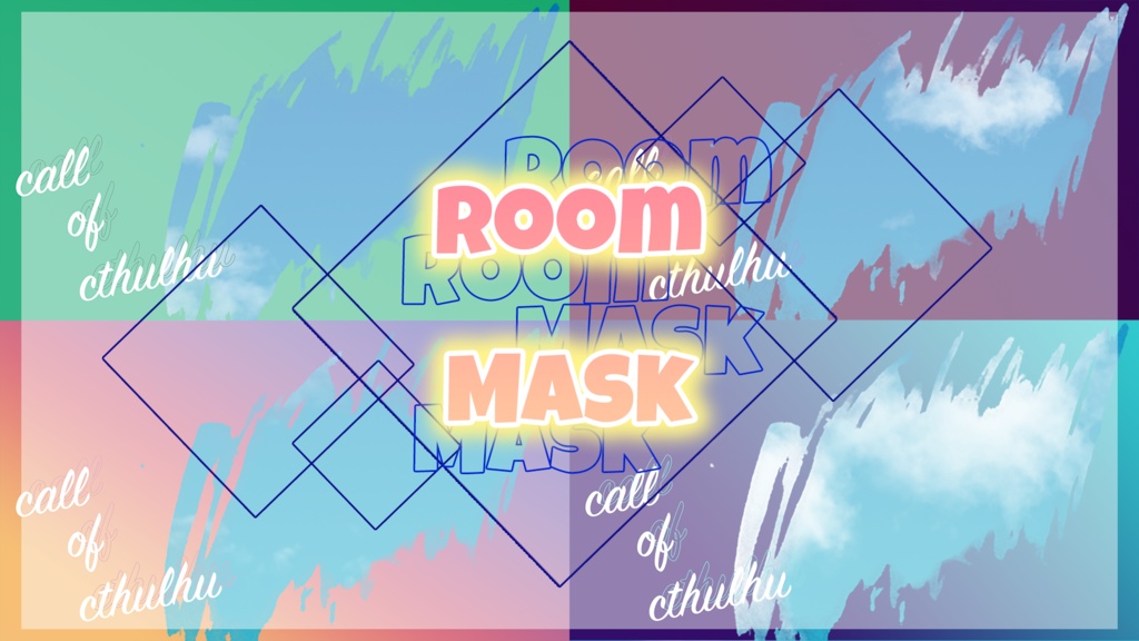 置くだけでできる部屋素材~RoomMask