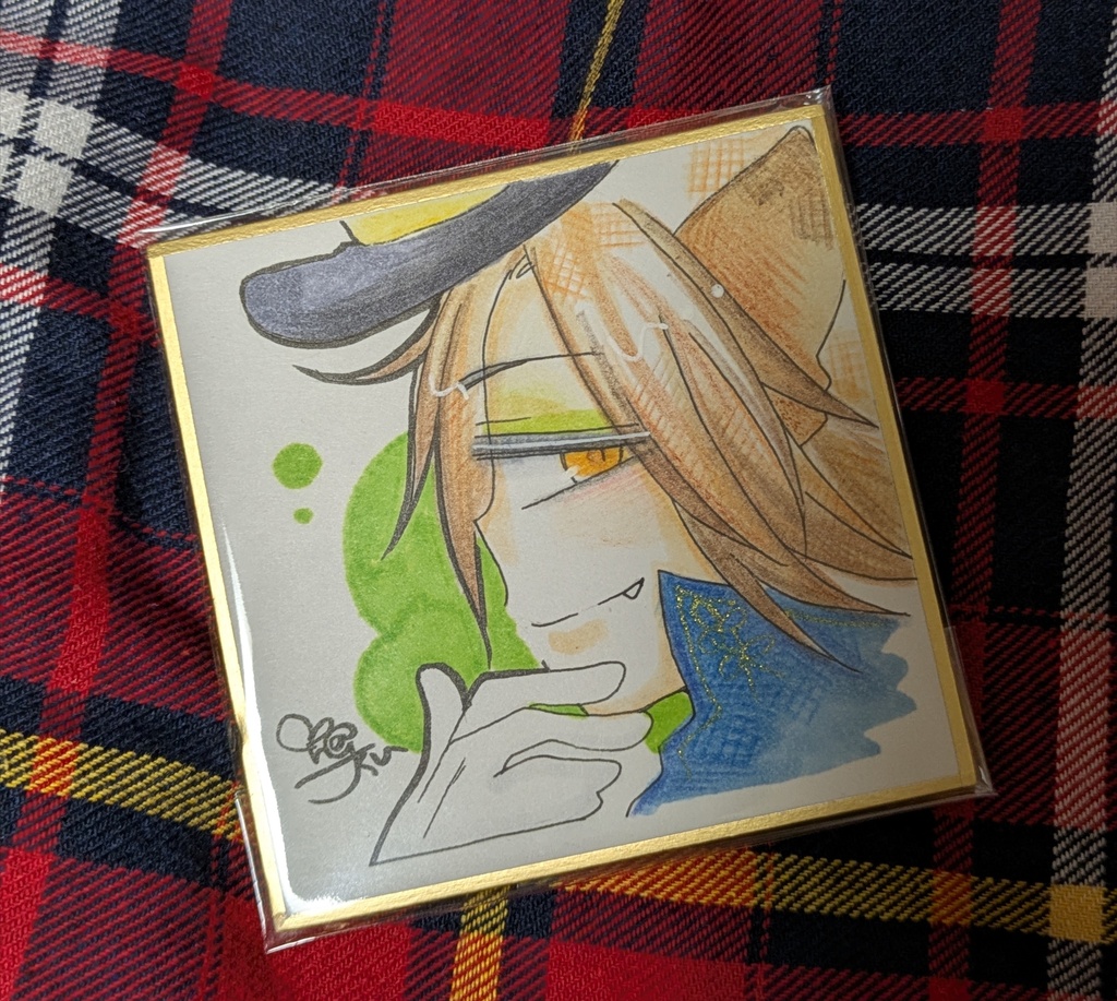 ハロウィン組豆色紙