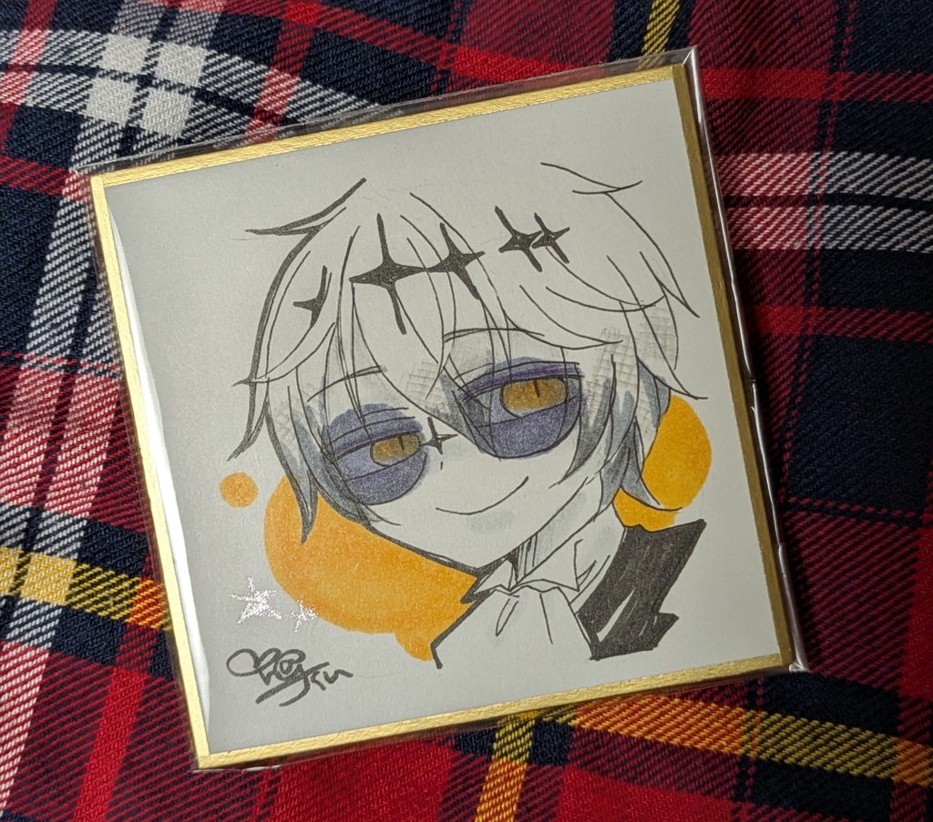 ハロウィン組豆色紙