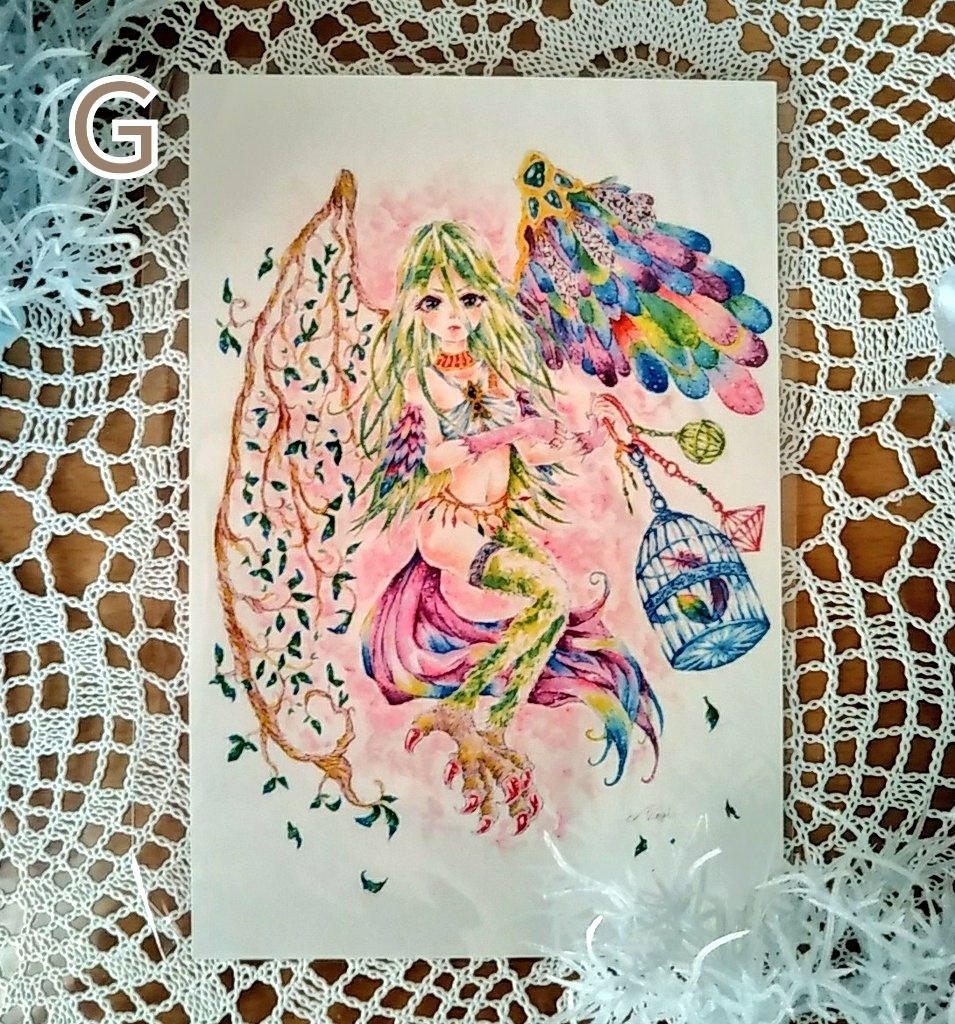 ポストカードA〜G(7種)