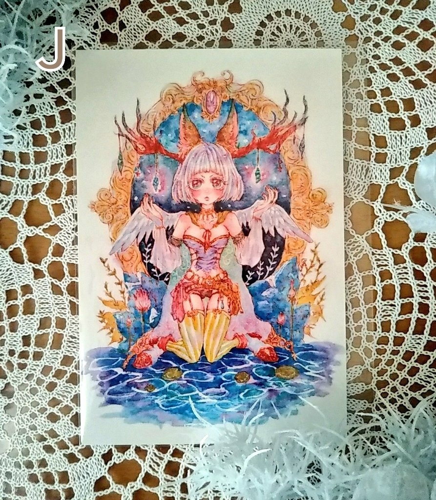 ポストカードH〜L(7種)