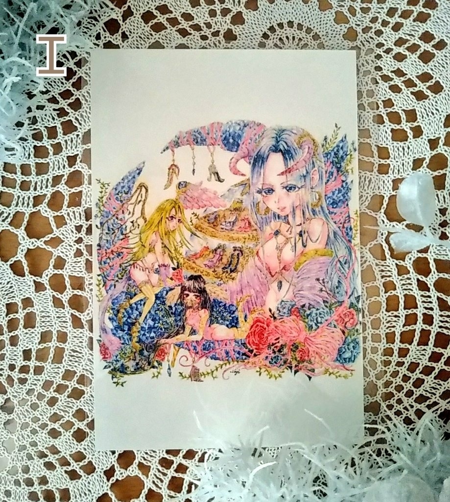 ポストカードH〜L(7種)