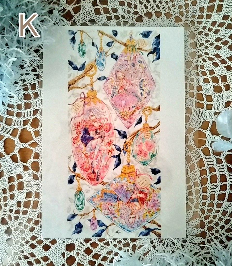 ポストカードH〜L(7種)