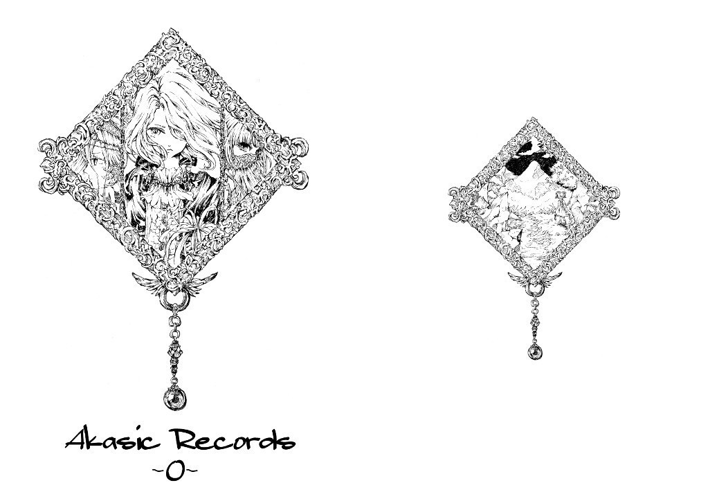 「Akashic Records -0-」