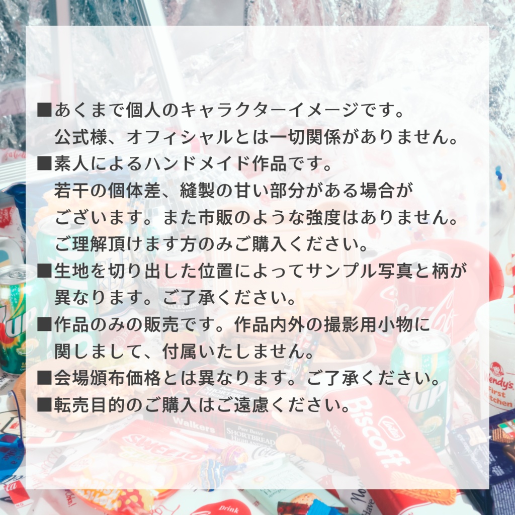 ポーチ🏴☠【エース】