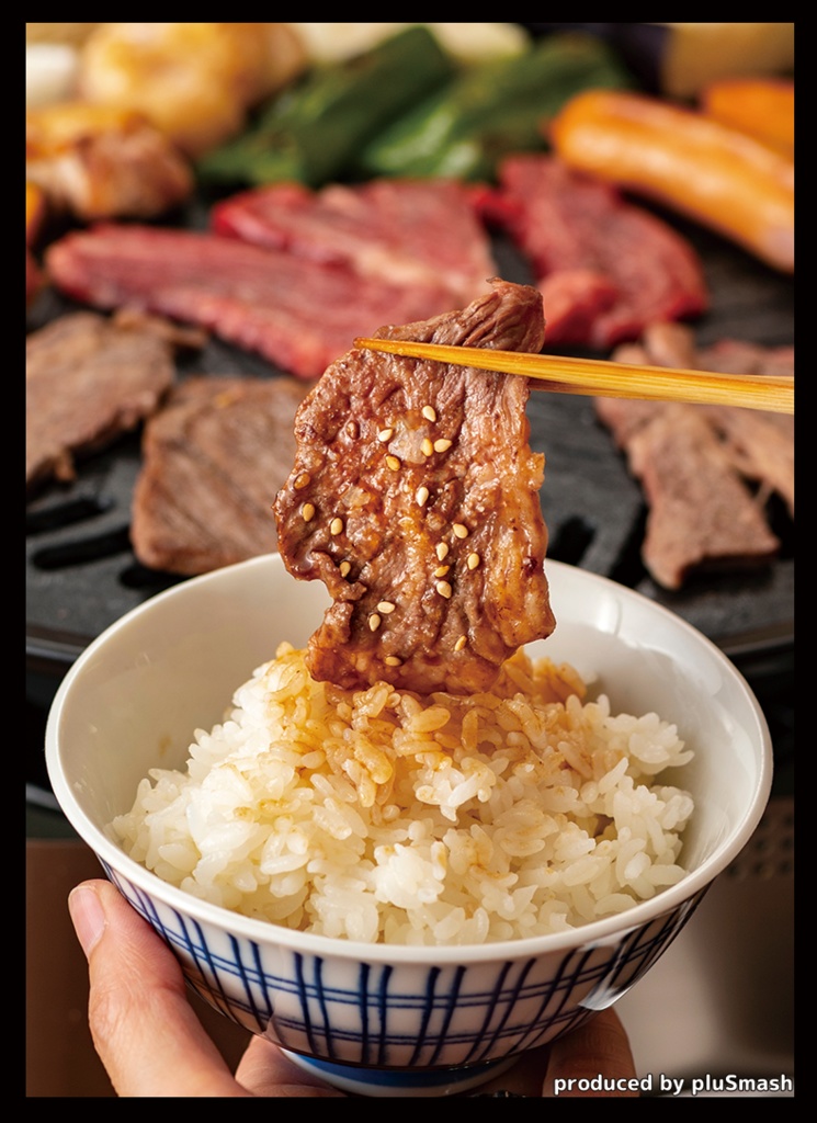 pluSmash!スリーブ 1.01 焼肉