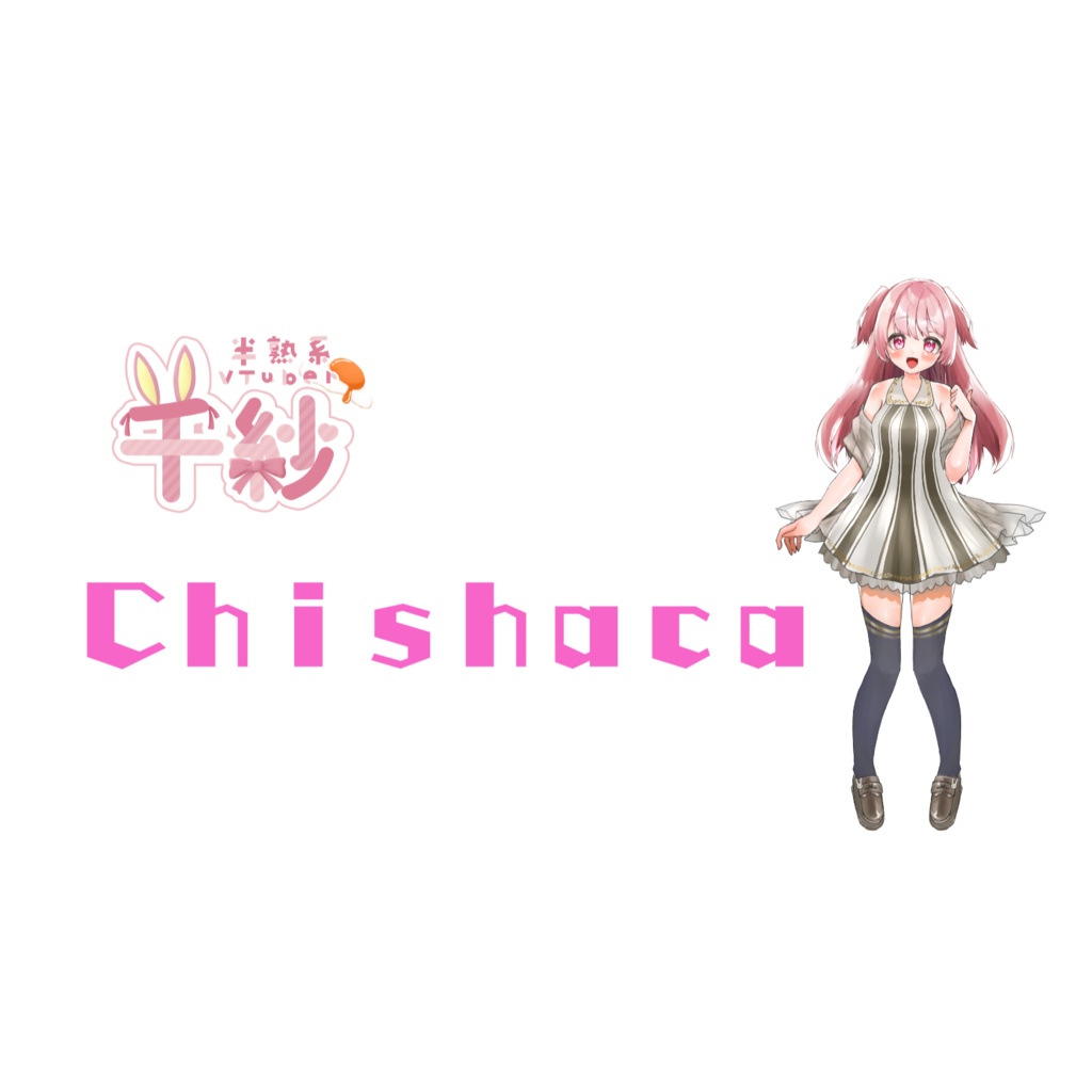 ＩＣカードステッカー
