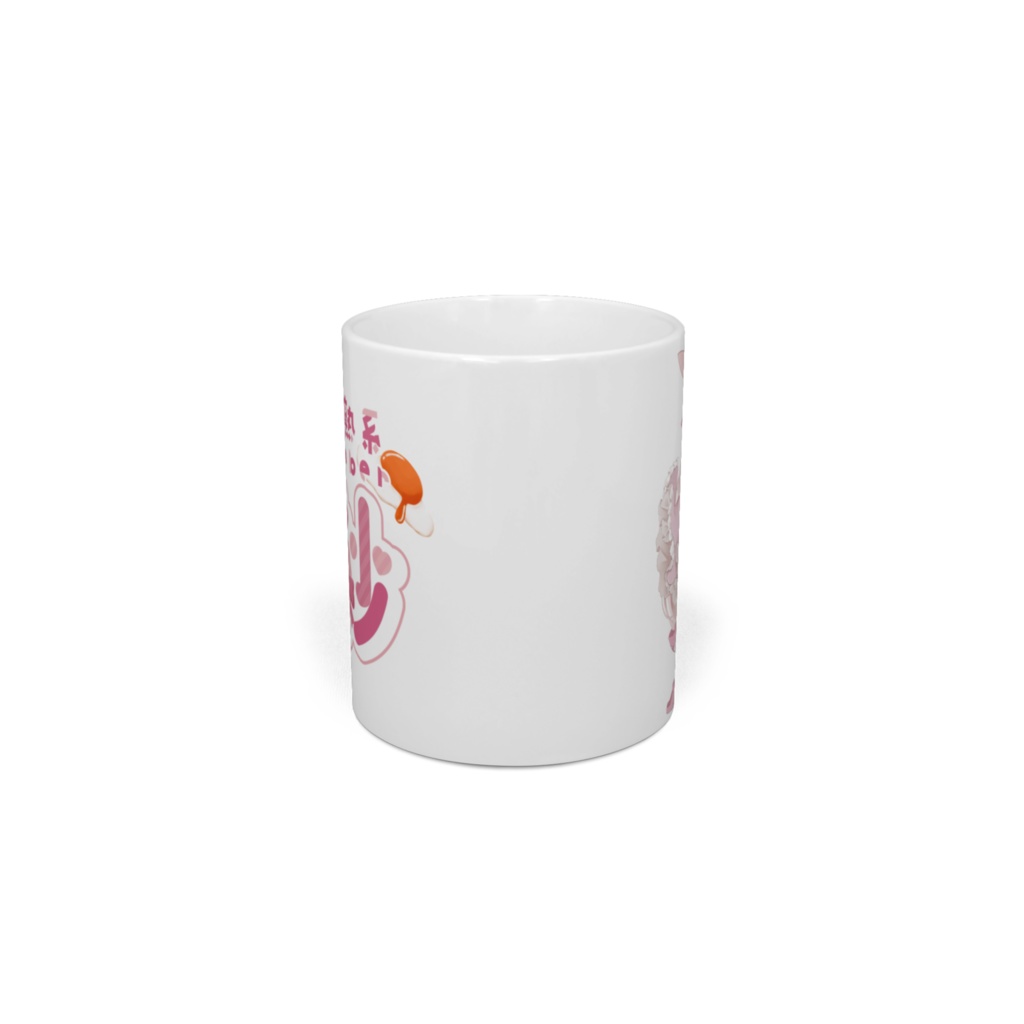 千紗ちゃんマグカップ