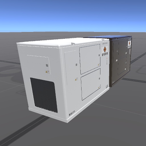 【3D屋外小物】小型路上変圧器【VRChat向け】