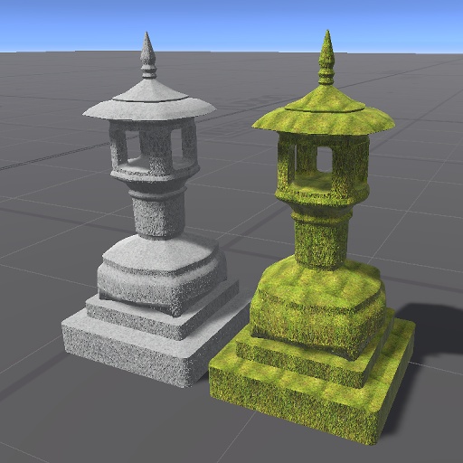 【3D屋外小物】石灯篭その2【VRChat向け】
