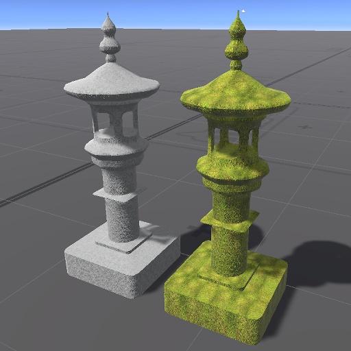 【3D屋外小物】石灯篭その3【VRChat向け】