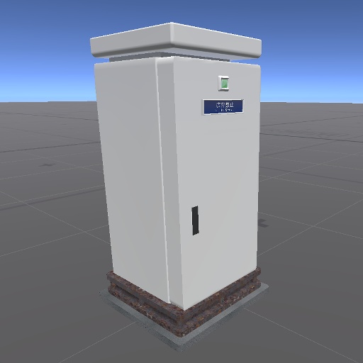 【3D屋外小物】交通信号機用自動起動式発電装置【VRChat向け】
