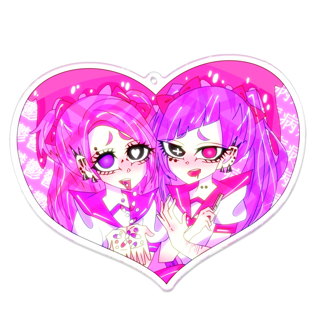 ❤ゆめかわはあとのアクリルキーホルダー