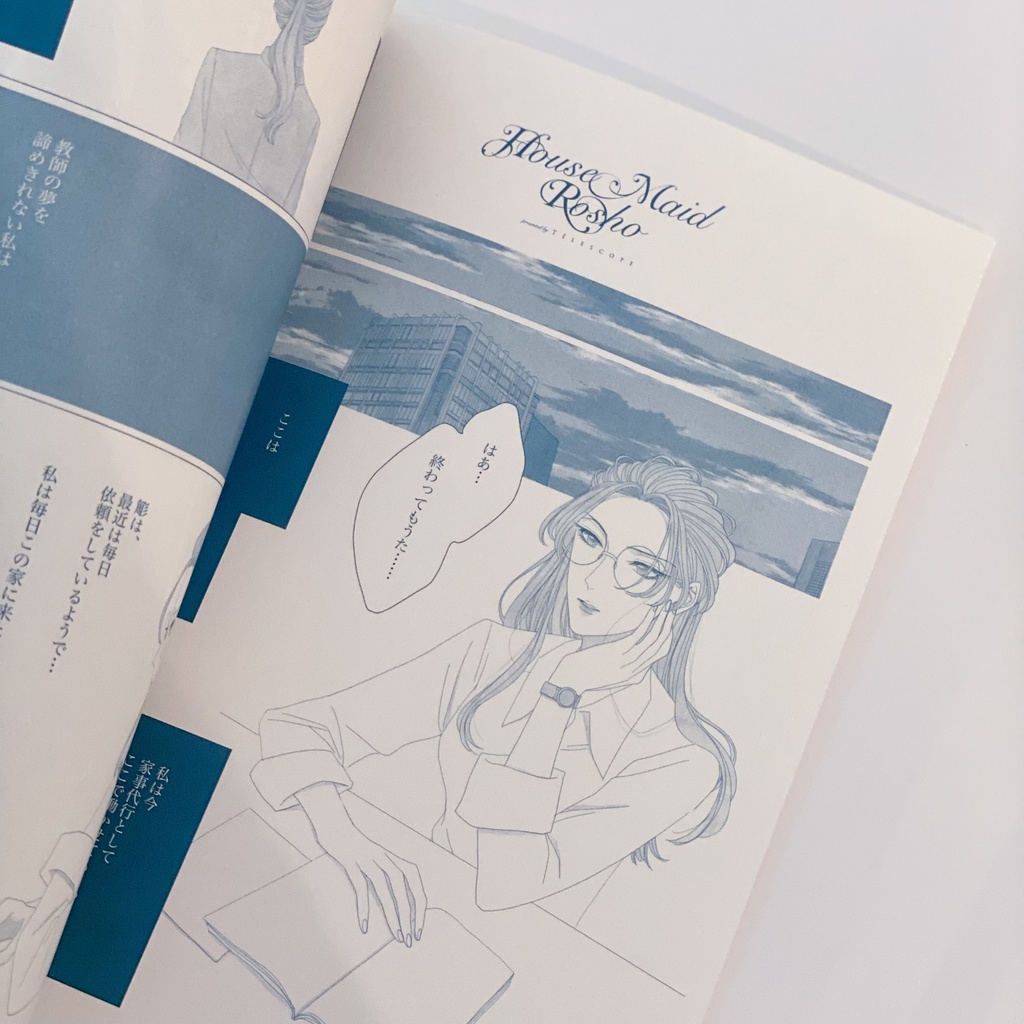 ๐ฏ๐๐๐๐ ๐ด๐๐๐
 ๐น๐๐๐๐