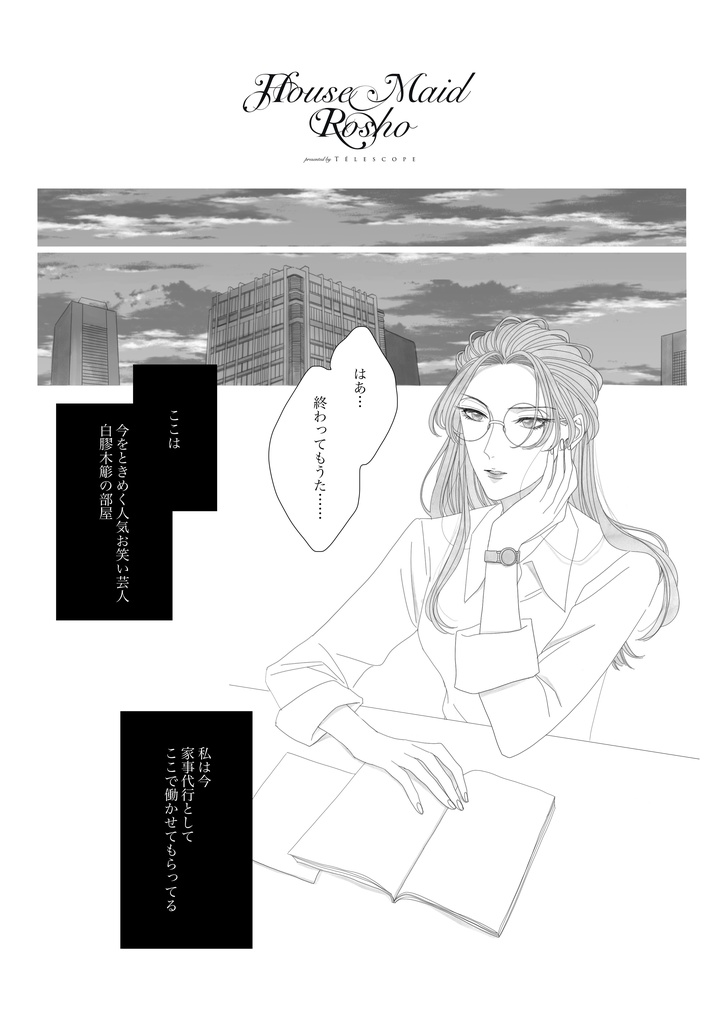 ๐ฏ๐๐๐๐ ๐ด๐๐๐
 ๐น๐๐๐๐