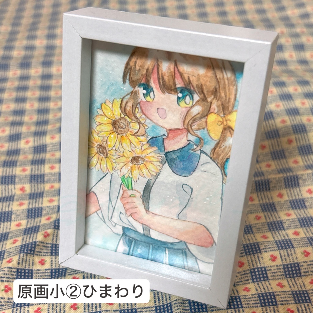 オリジナル原画(小サイズ)
