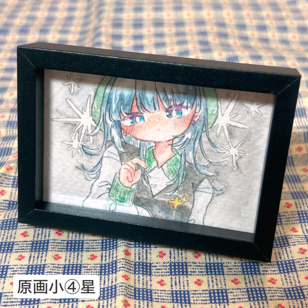 オリジナル原画(小サイズ)