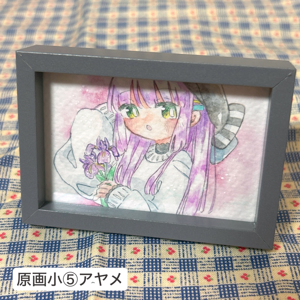 オリジナル原画(小サイズ)