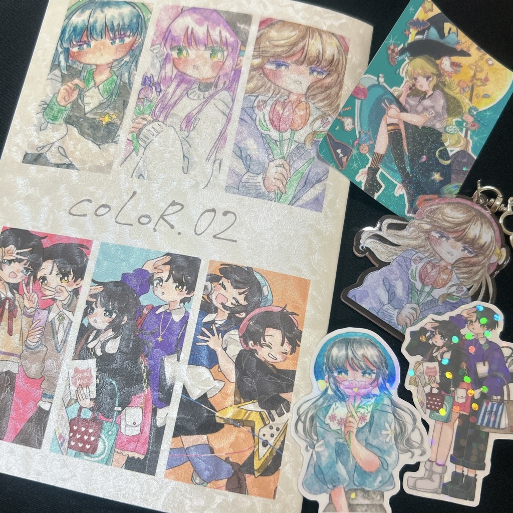 関コミ全部セット