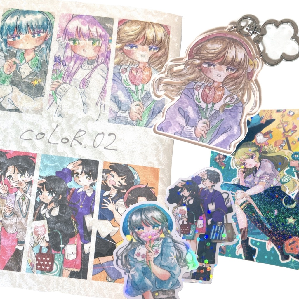 関コミ全部セット